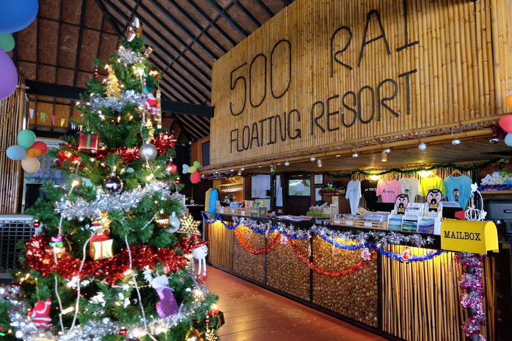 500 Rai Floating Resort Ban Chieo Ko Экстерьер фото
